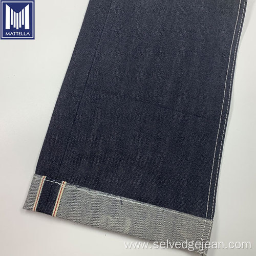 100% cotton selvedge 14oz japanese style denim fabric